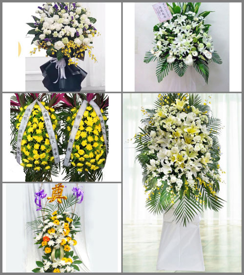 河南周口西华县皮营乡白事花篮预定
